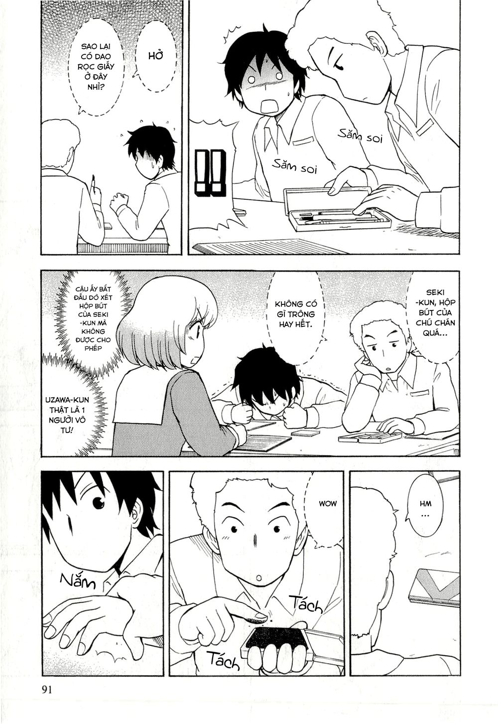 Tonari No Seki-Kun - Trang 6