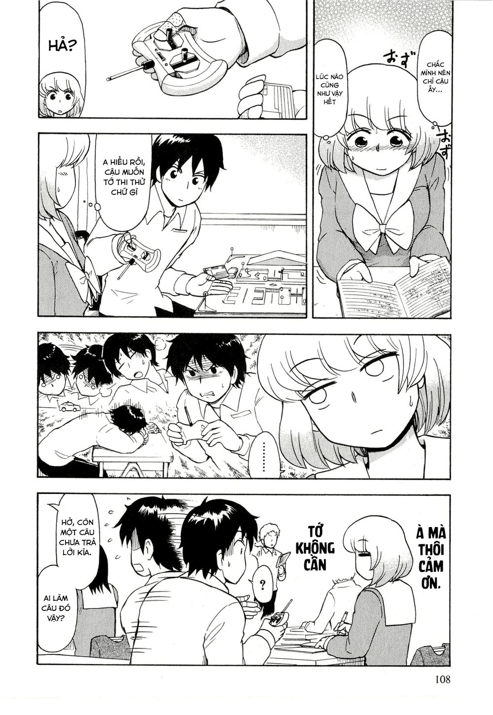 Tonari No Seki-Kun - Trang 13