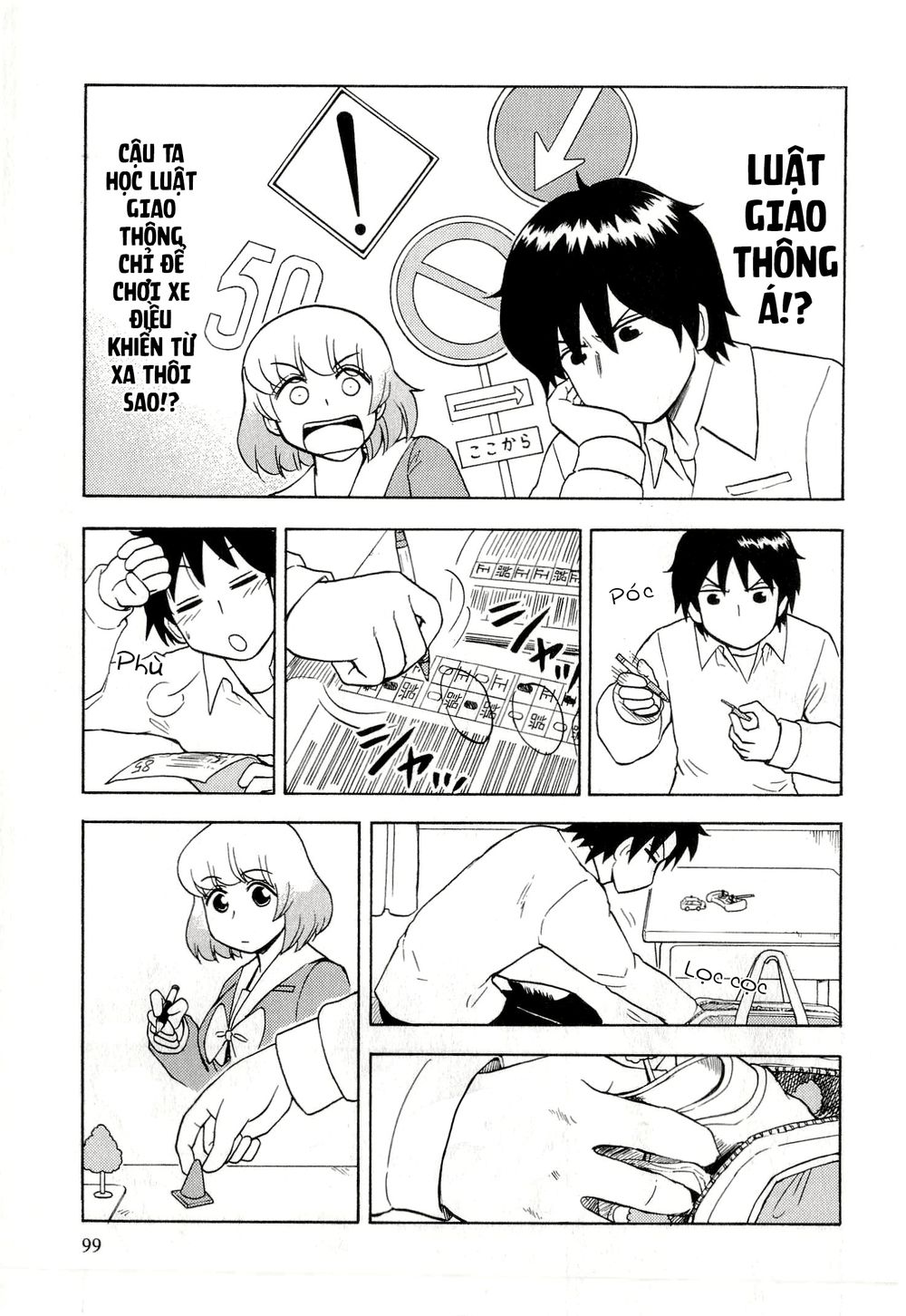 Tonari No Seki-Kun - Trang 4