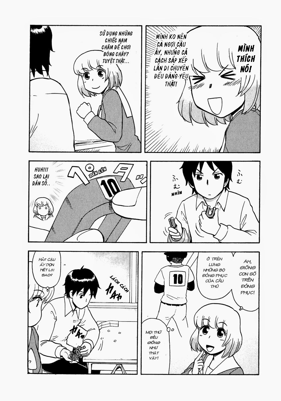 Tonari No Seki-Kun - Trang 4