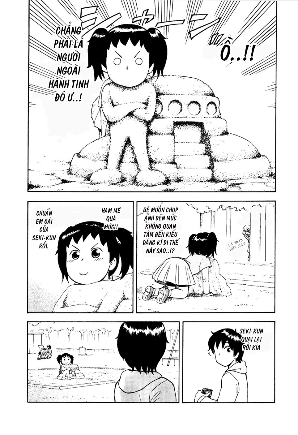 Tonari No Seki-Kun - Trang 8