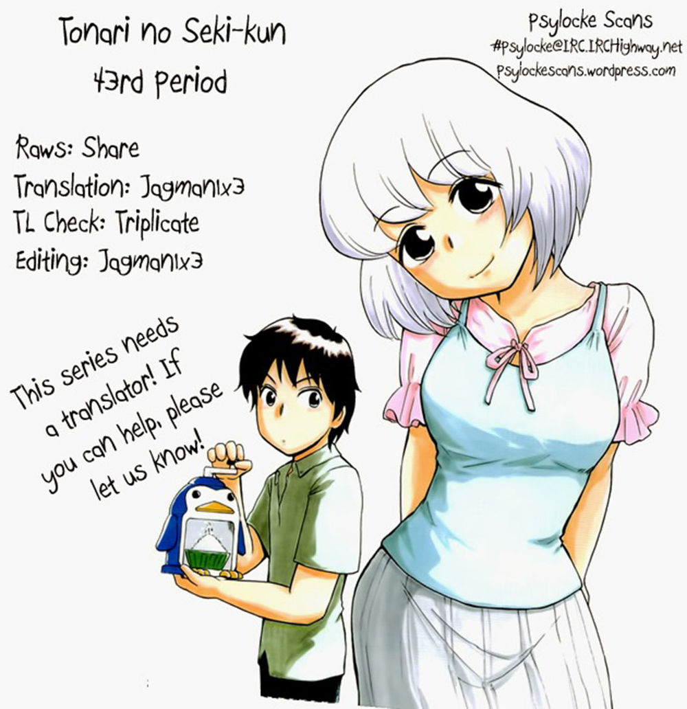 Tonari No Seki-Kun - Trang 17