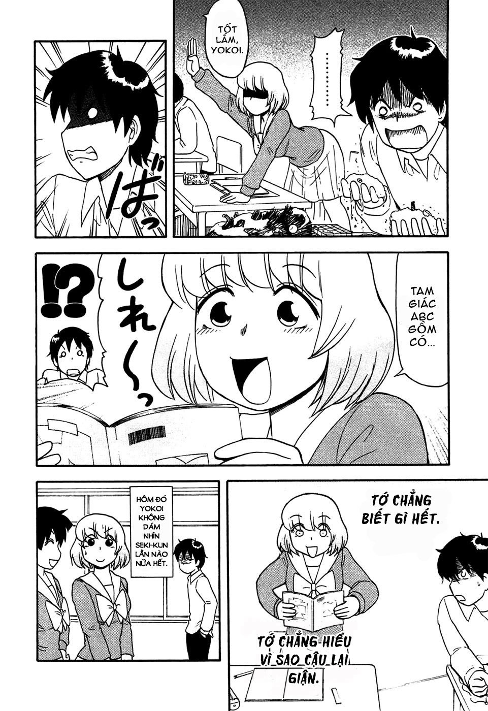 Tonari No Seki-Kun - Trang 12