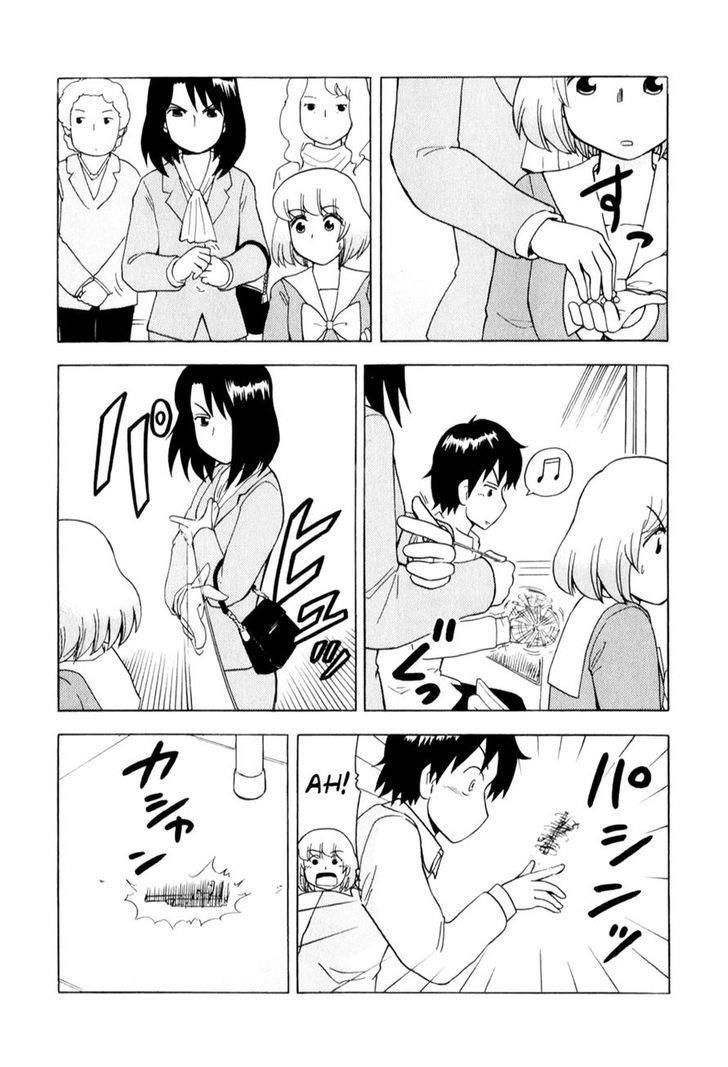 Tonari No Seki-Kun - Trang 16