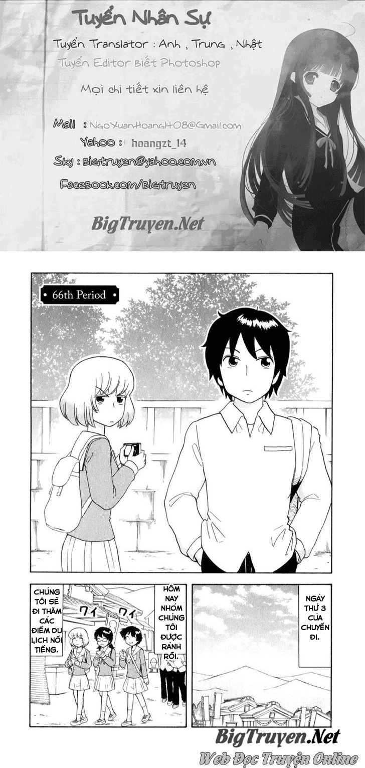 Tonari No Seki-Kun - Trang 1