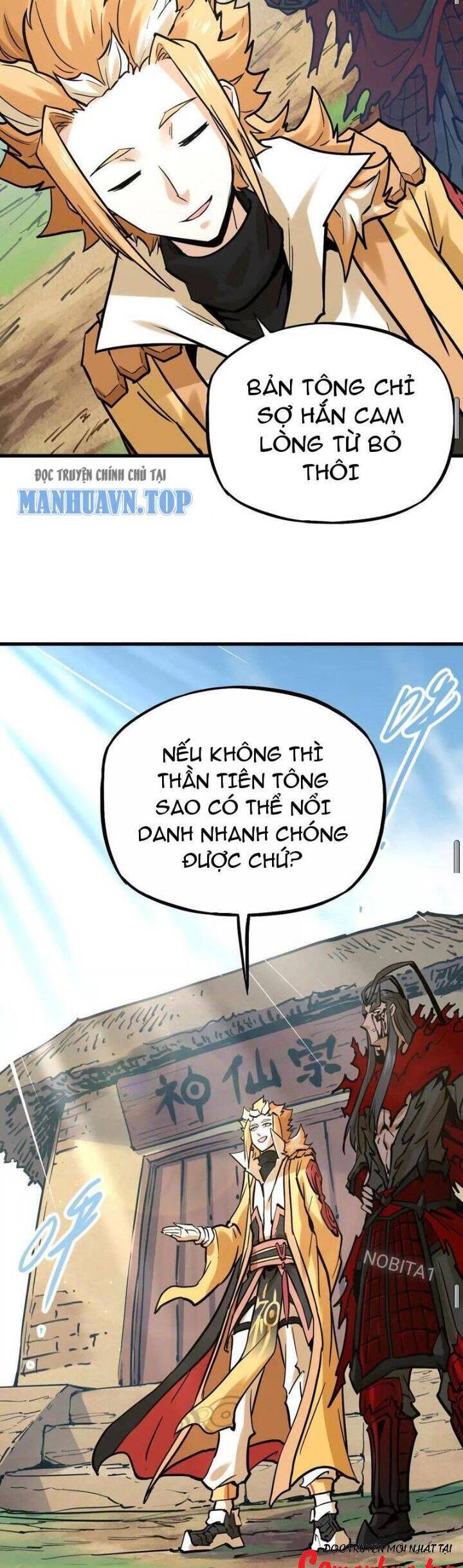 Tông Môn Của Ta Có Triệu Điểm Mạnh - Chap 32