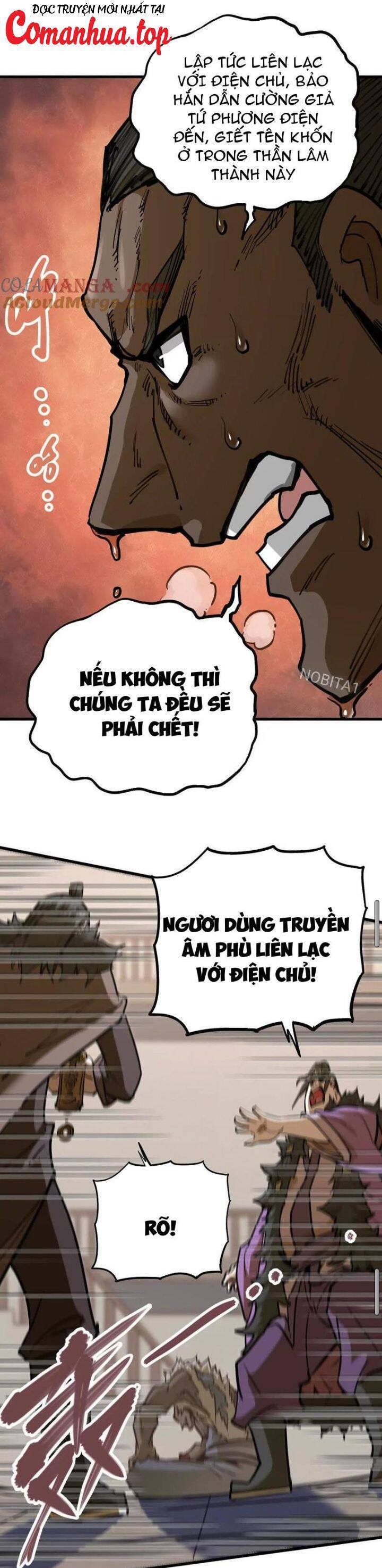 Tông Môn Của Ta Có Triệu Điểm Mạnh - Chap 37