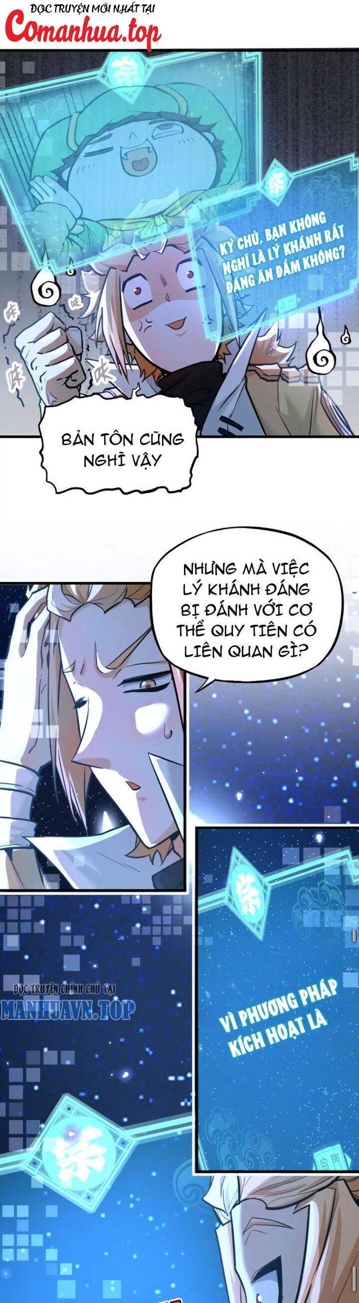 Tông Môn Của Ta Có Triệu Điểm Mạnh - Chap 6