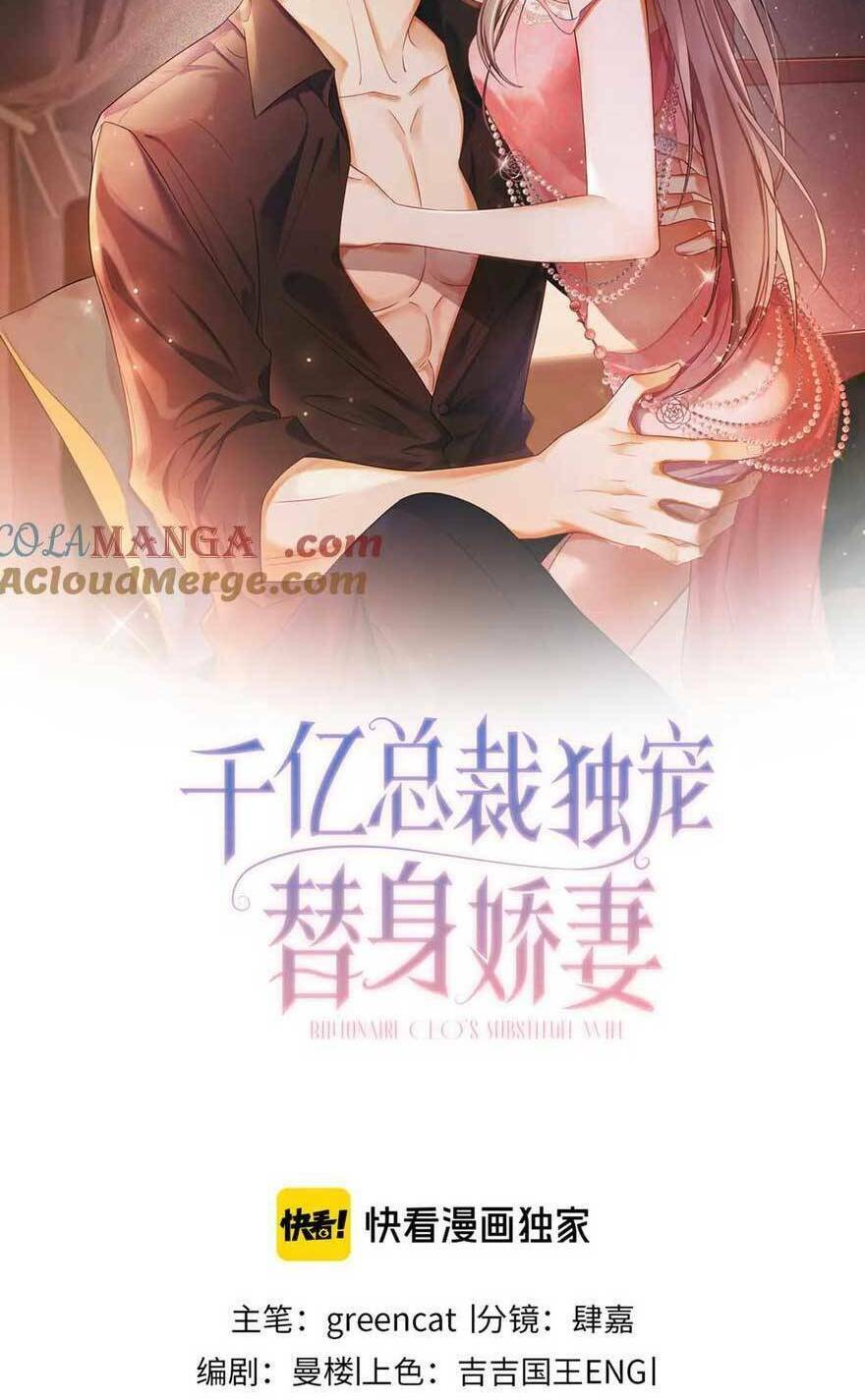 Tổng Tài Tỷ Phú Chỉ Sủng Cô Vợ Thế Thân - Chap 22