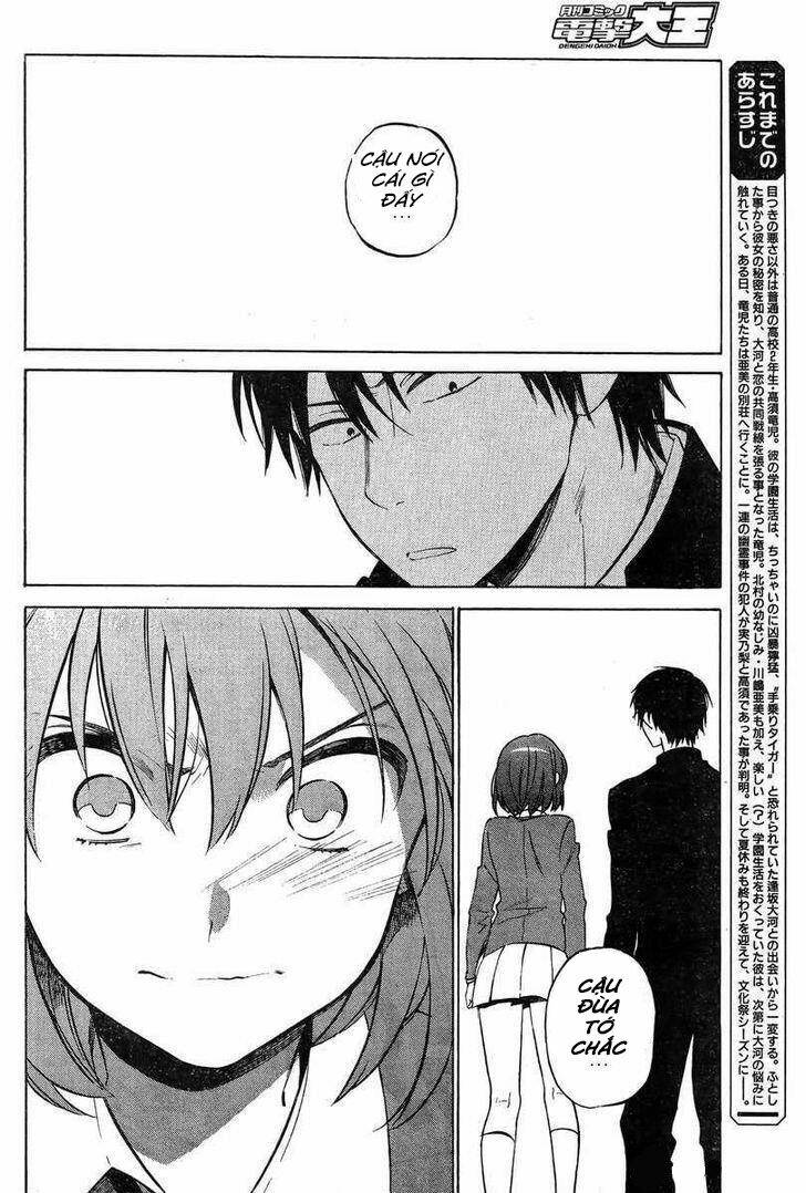 Toradora! - Trang 1