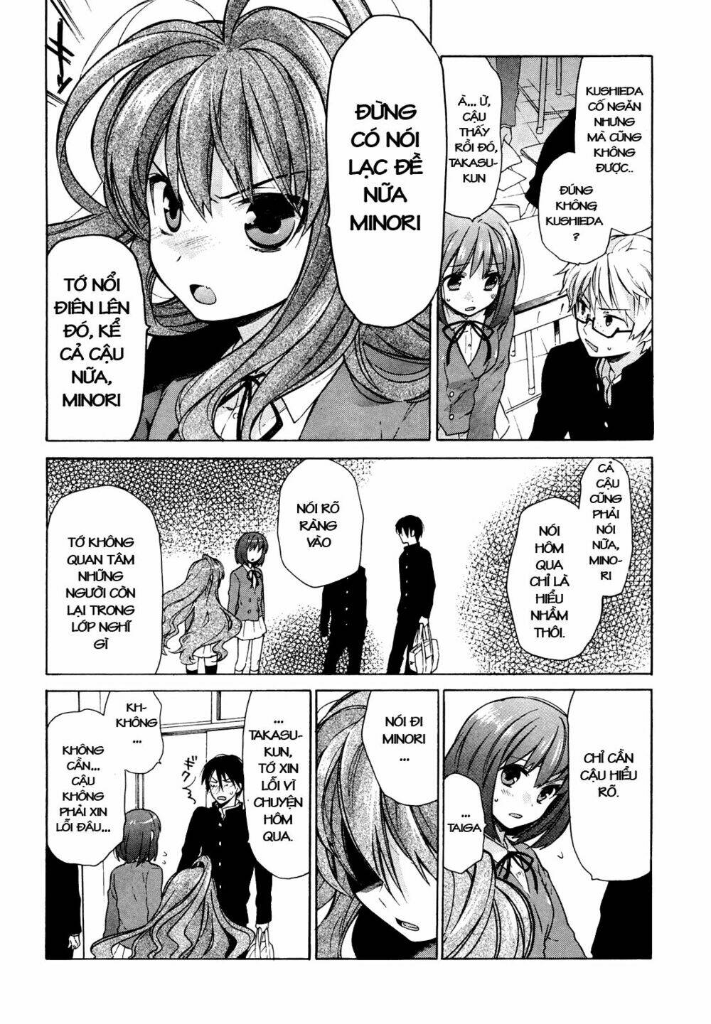 Toradora! - Trang 23