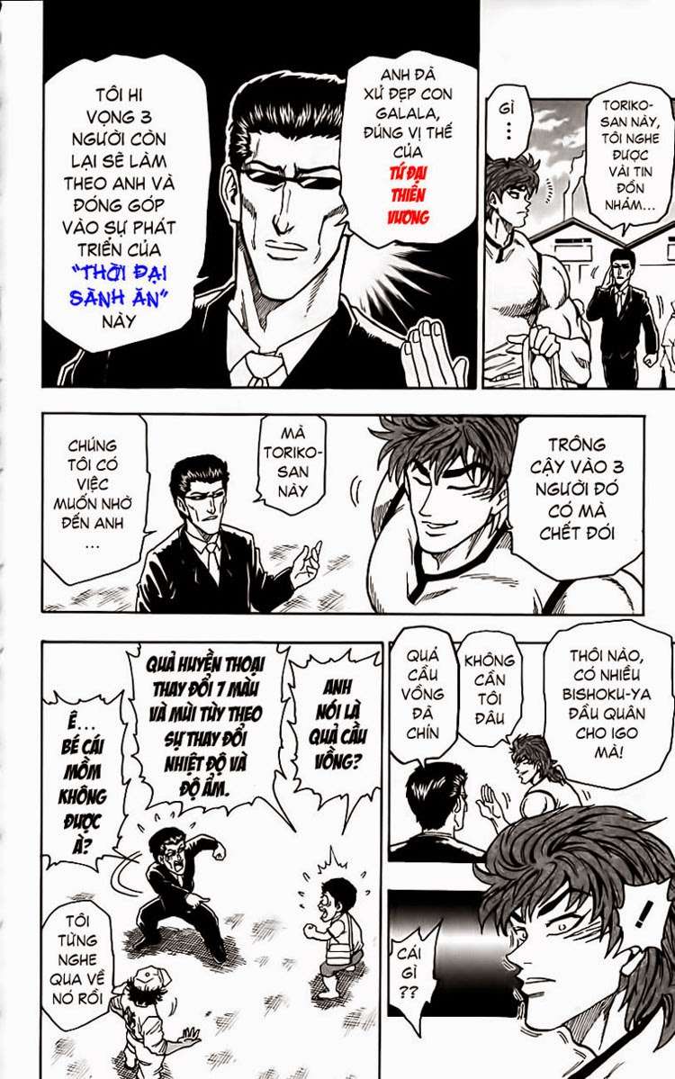 Toriko - Thợ Săn Ẩm Thực - Chap 3