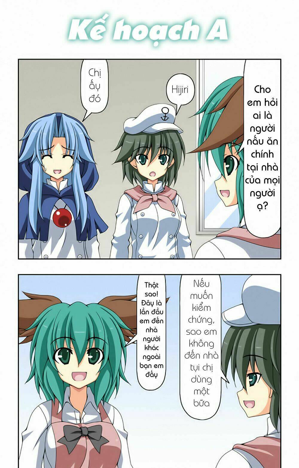 Touhou - Café Myouren Temple - Trang 10