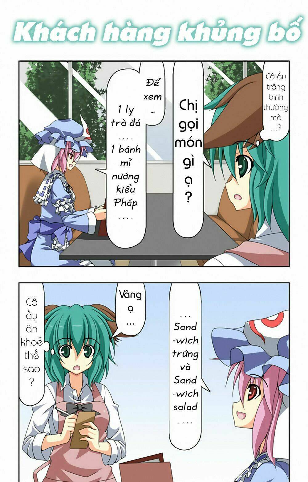 Touhou - Café Myouren Temple - Trang 18