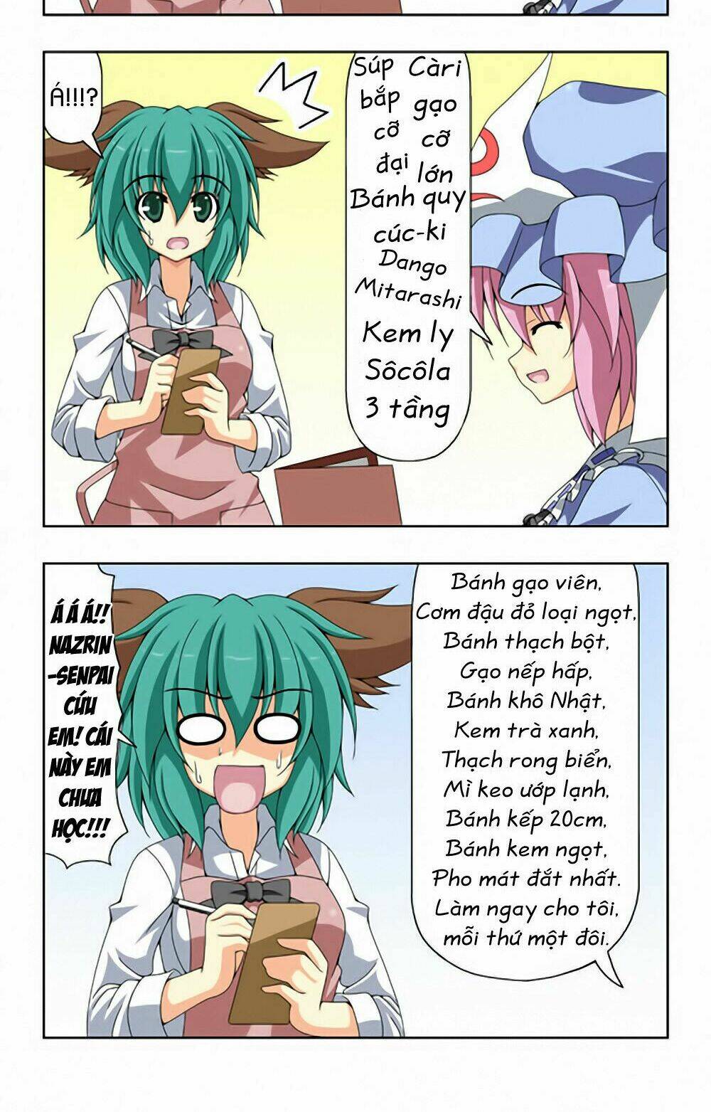 Touhou - Café Myouren Temple - Trang 19