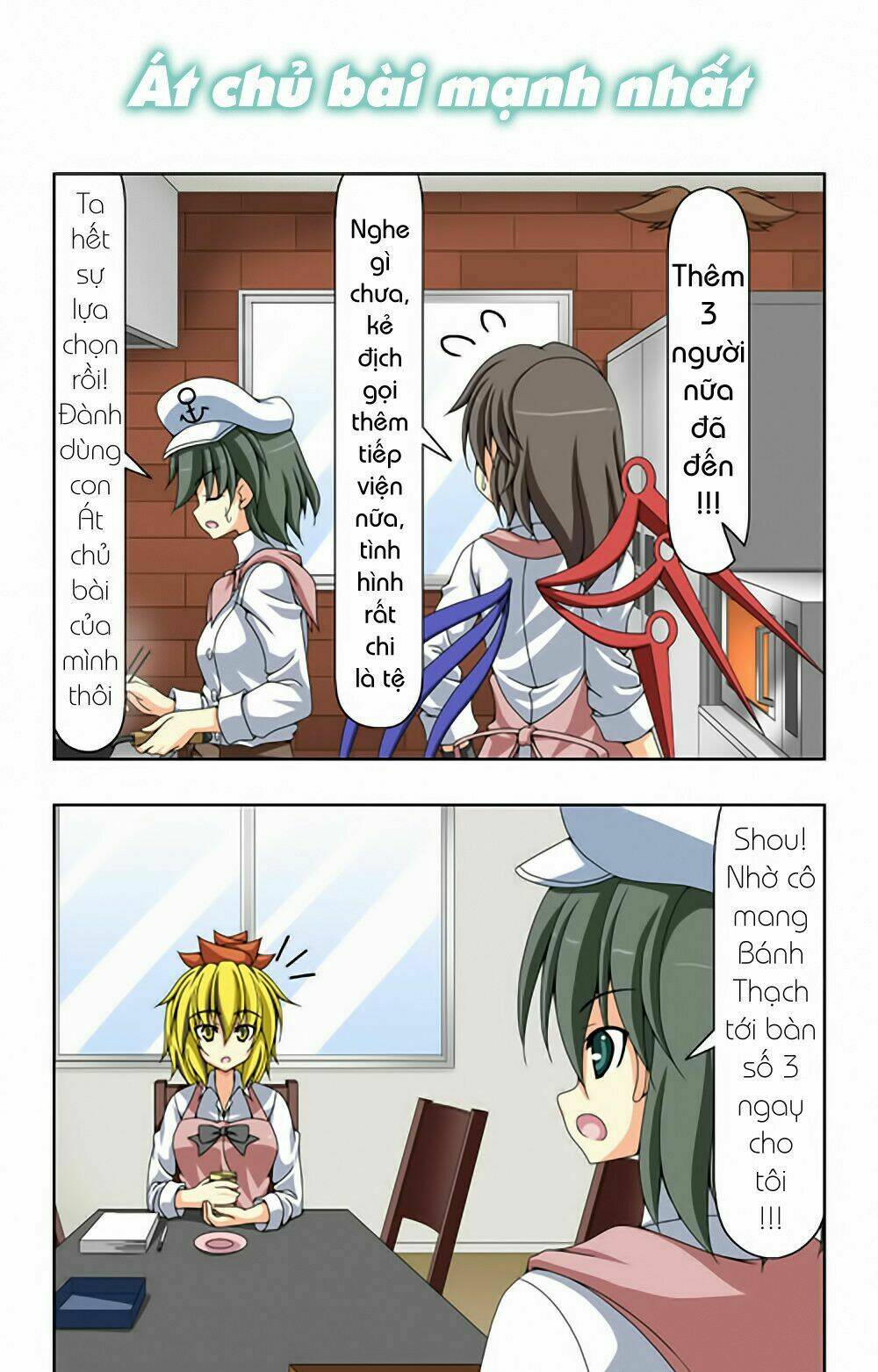 Touhou - Café Myouren Temple - Trang 22