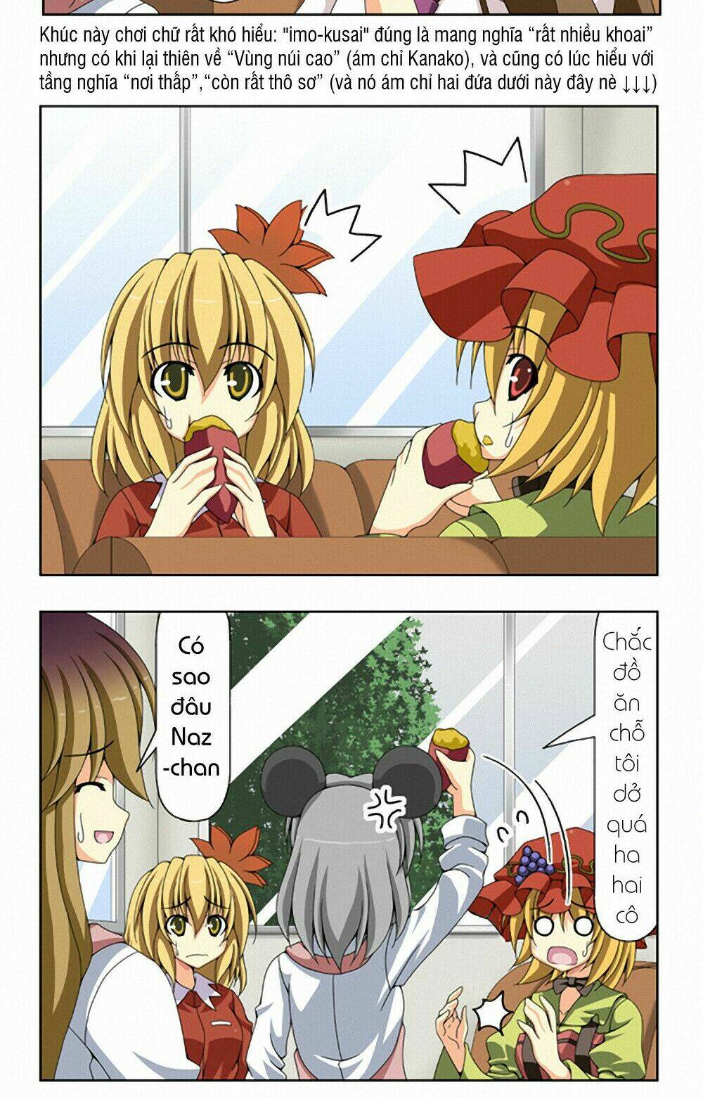 Touhou - Café Myouren Temple - Trang 12