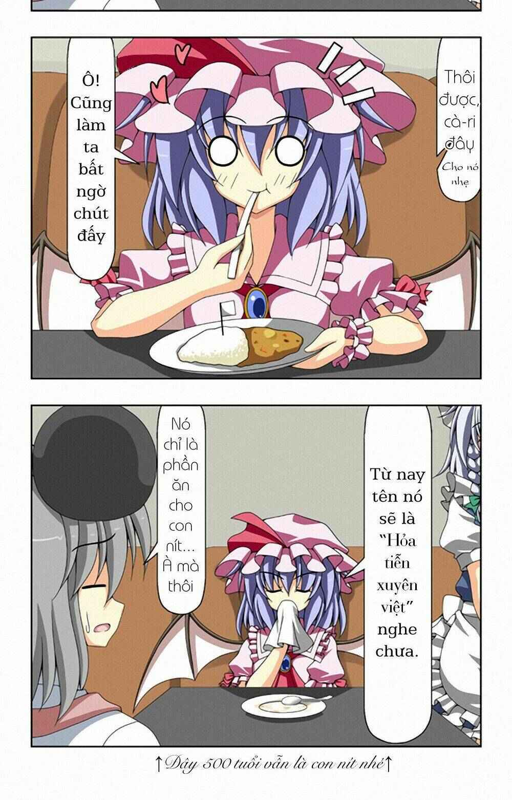 Touhou - Café Myouren Temple - Trang 16