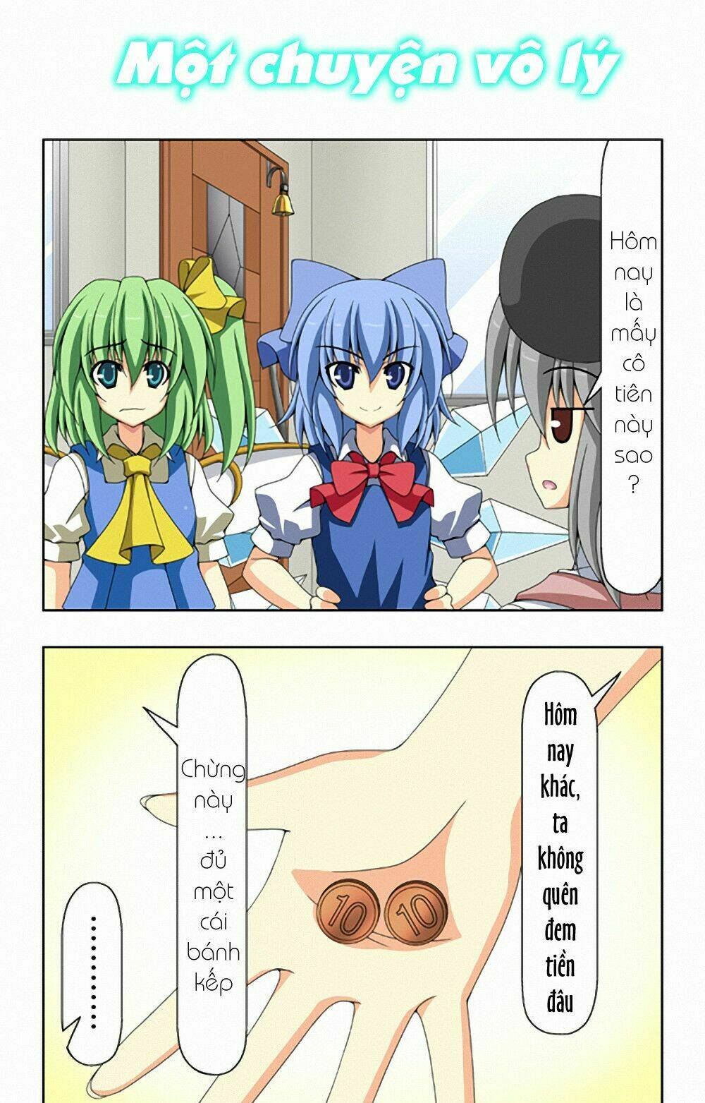 Touhou - Café Myouren Temple - Trang 21