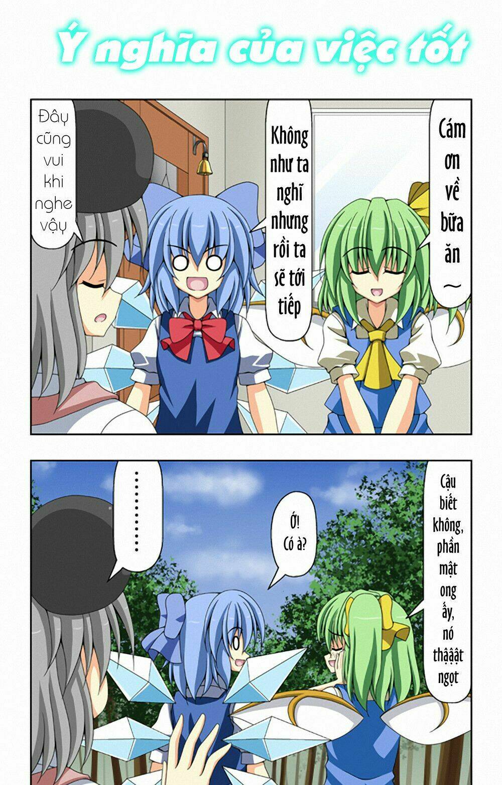 Touhou - Café Myouren Temple - Trang 23