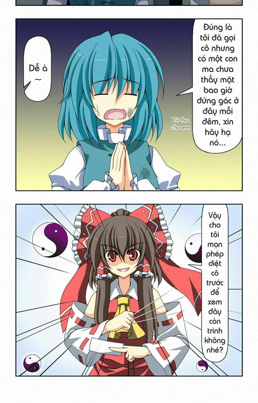 Touhou - Café Myouren Temple - Trang 26