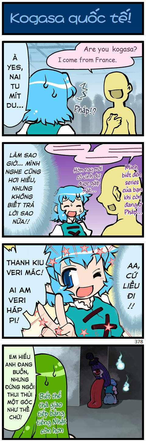 Touhou - Cố lên Kogasa-san - Trang 22