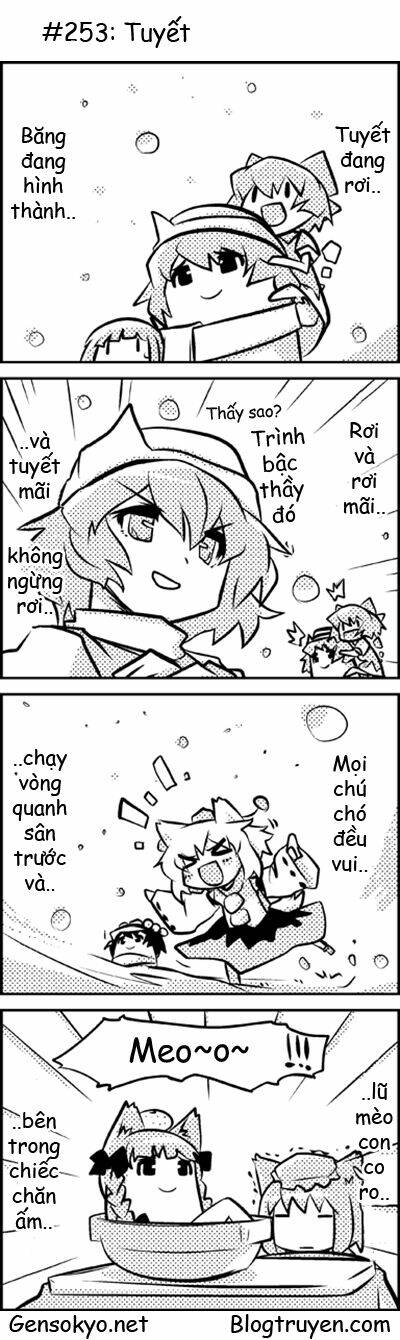 Touhou Keshikaran - Trang 3