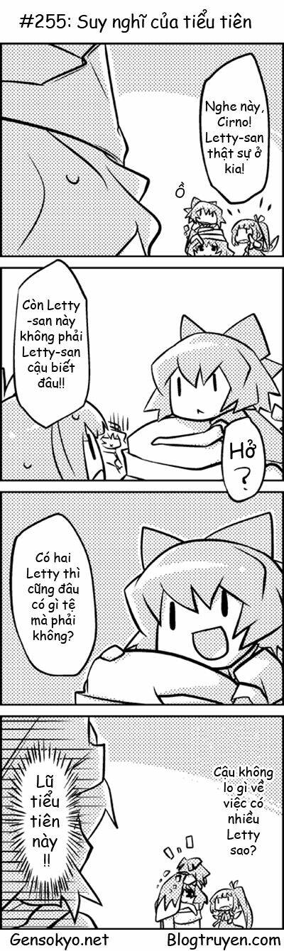 Touhou Keshikaran - Trang 5