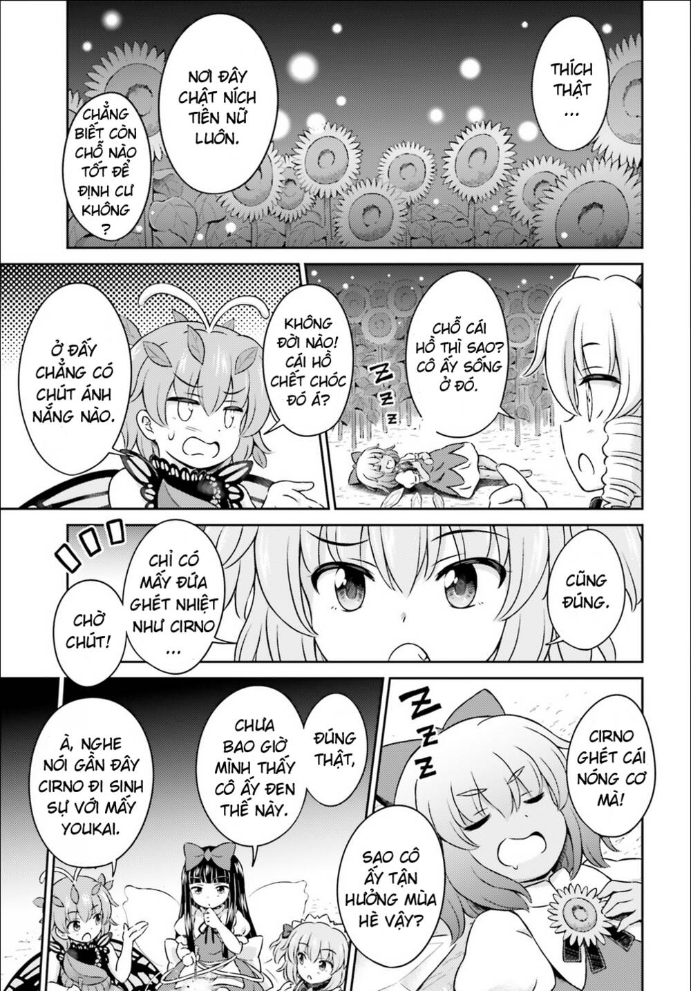 Touhou Sangetsusei ~ Visionary Fairies In Shrine - Trang 15