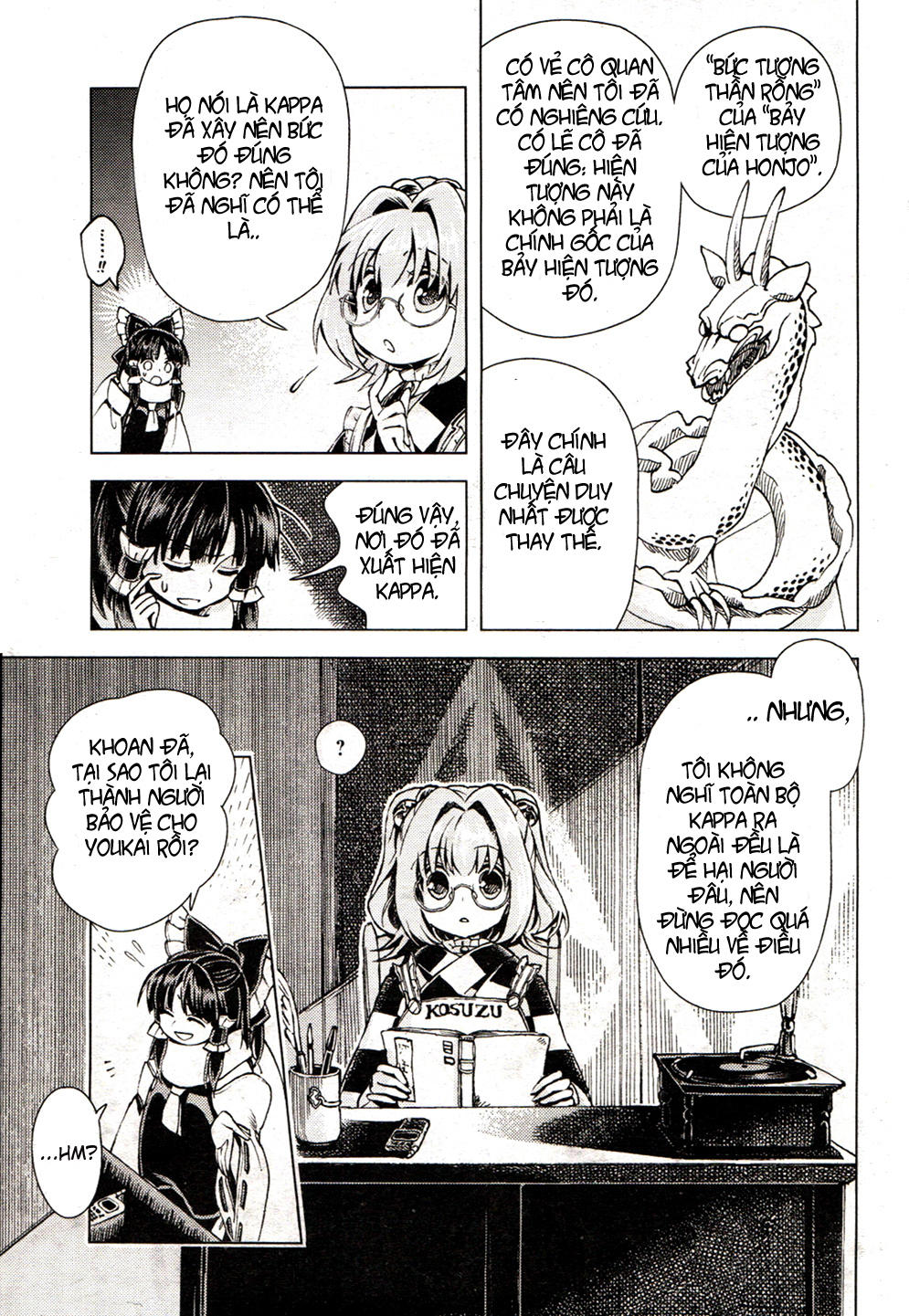 Touhou Suzunaan - Trang 17