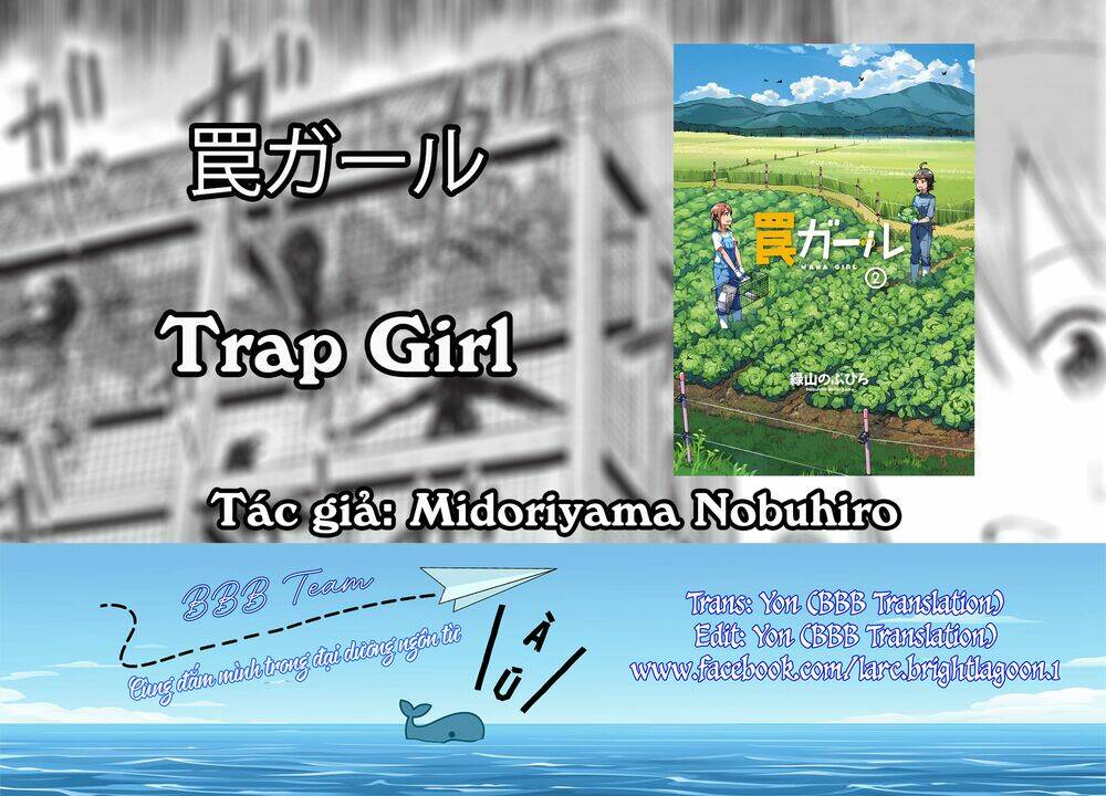 Trap Girl - Trang 1