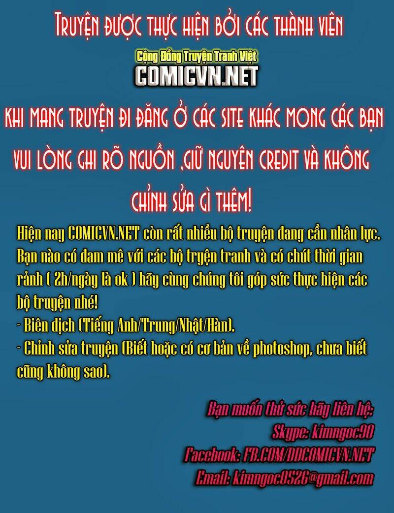 Triệu Hoán Vạn Tuế - Trang 21