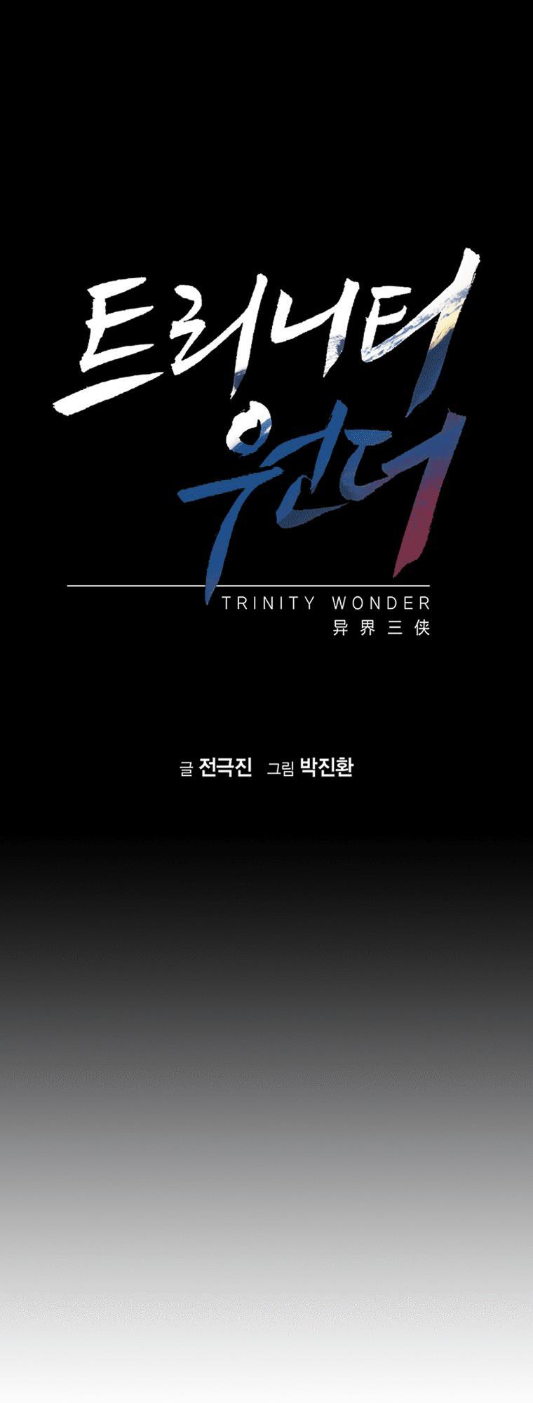 Trinity Wonder - Trang 2