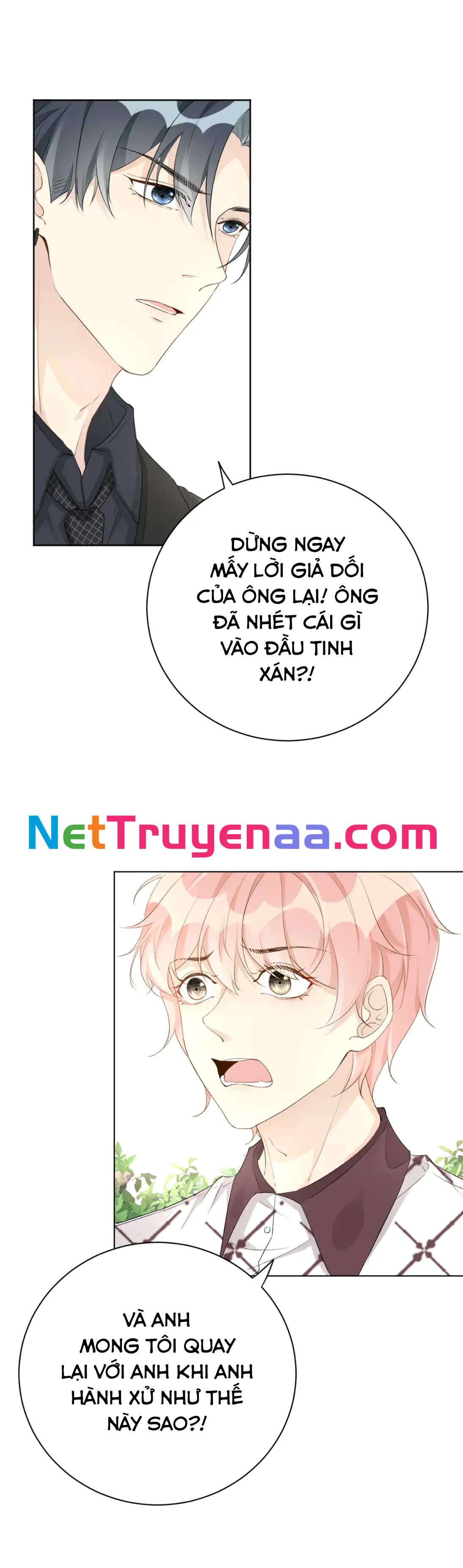 Trò Chơi Đẳng Cấp Hàng Đầu Chapter 51 - Next Chapter 52