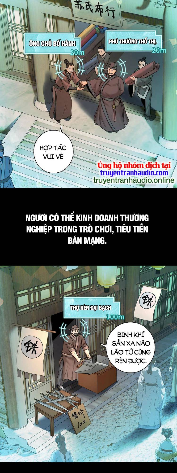 Trò Chơi Này Không Đơn Giản - Trang 12