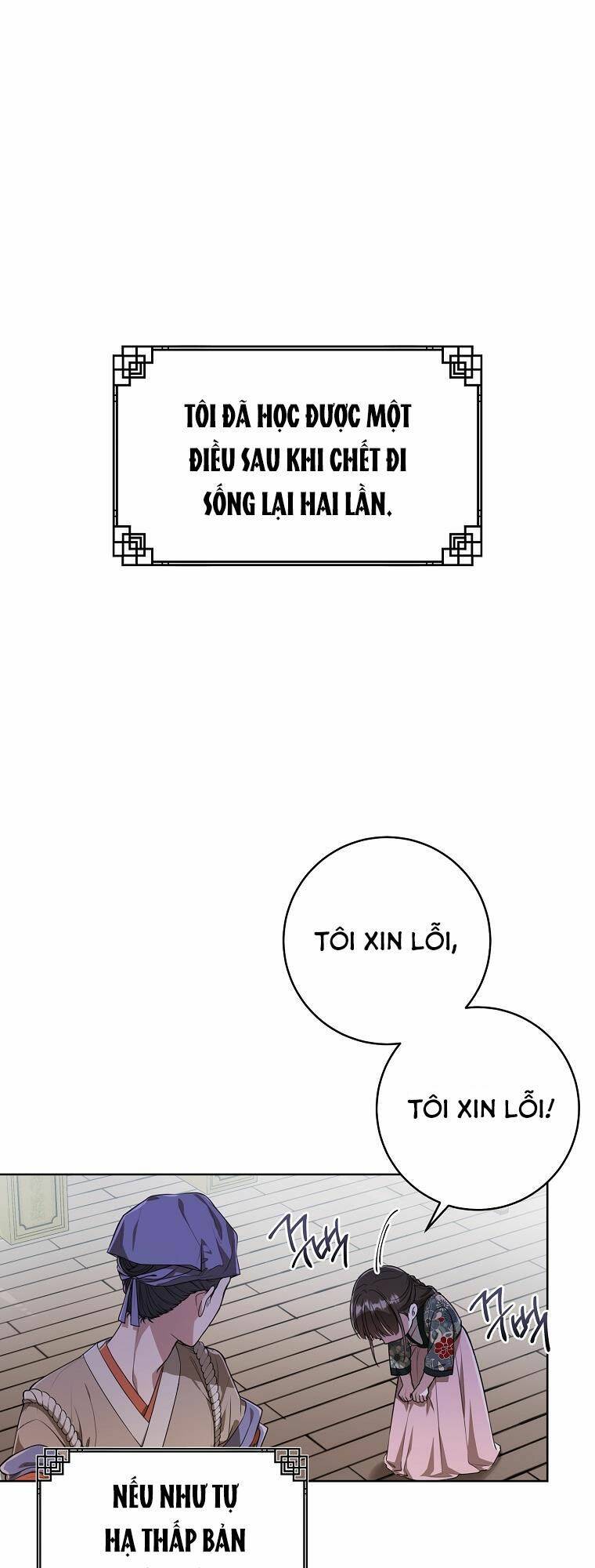 Trở Thành Cô Cháu Gái Bị Khinh Miệt Của Gia Tộc Võ Lâm - Chap 6