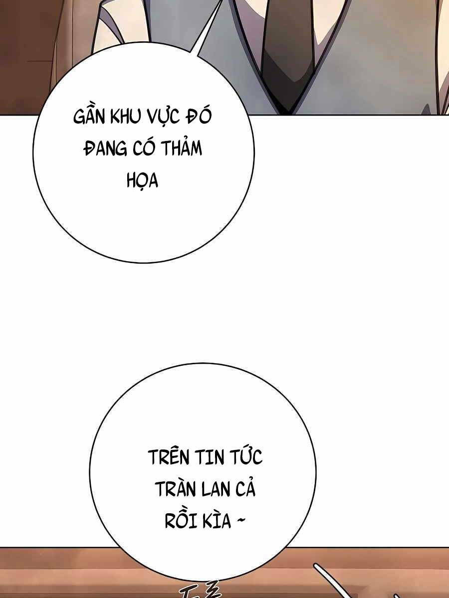 Trở Thành Nhân Viên Cho Các Vị Thần - Chap 23