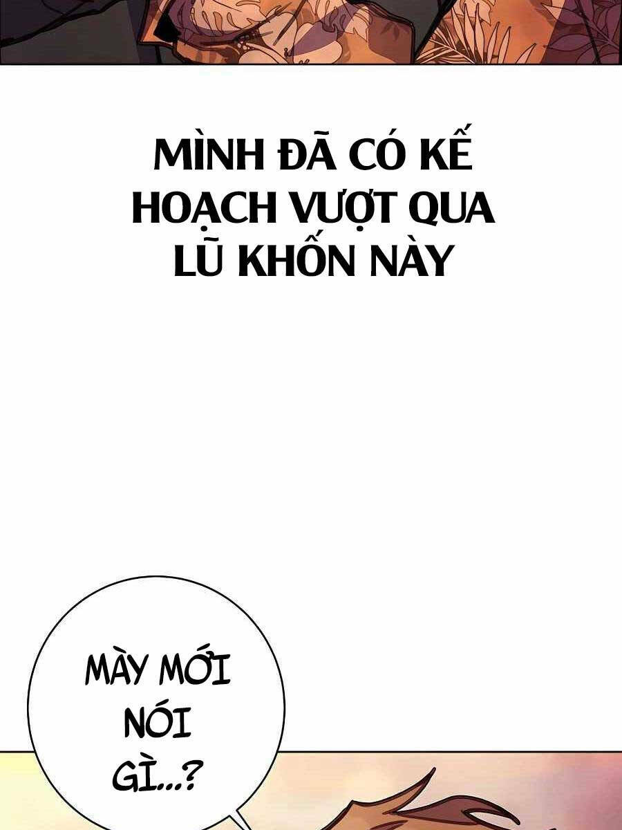 Trở Thành Nhân Viên Cho Các Vị Thần - Chap 26