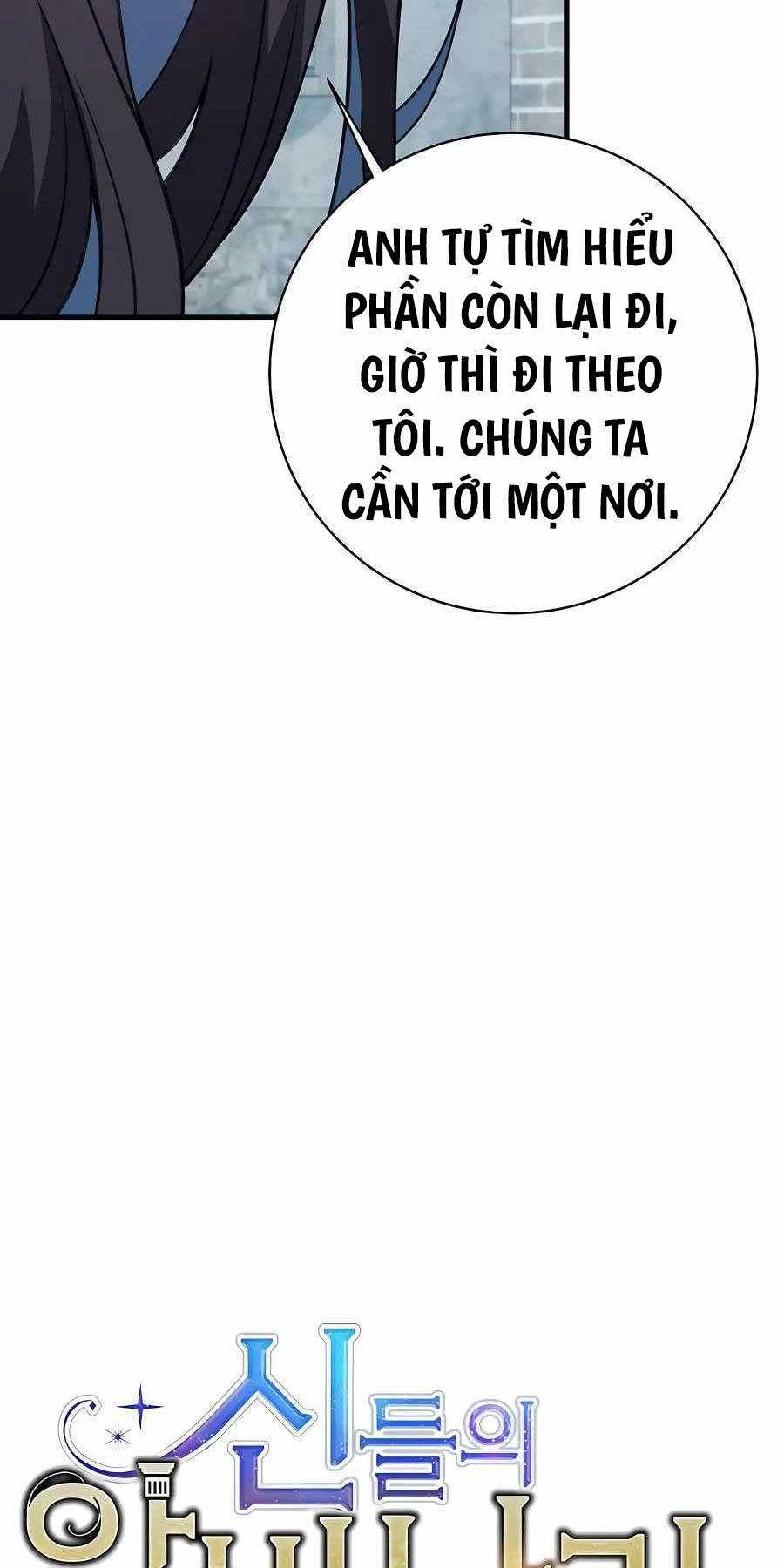 Trở Thành Nhân Viên Cho Các Vị Thần - Chap 43