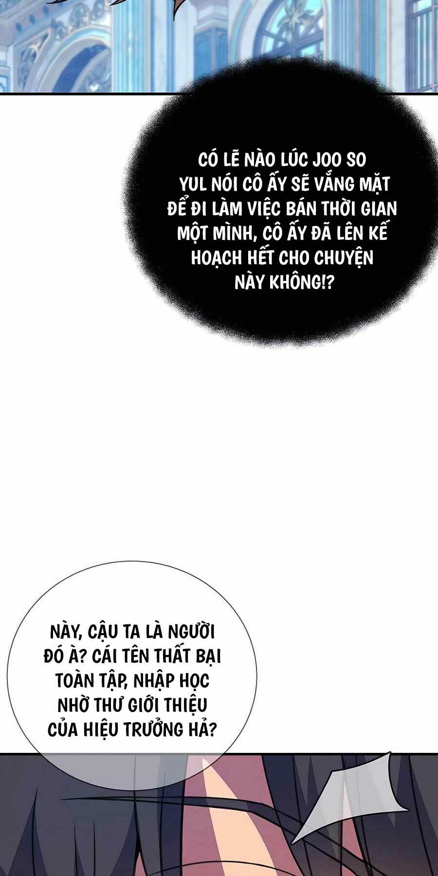 Trở Thành Nhân Viên Cho Các Vị Thần - Chap 43