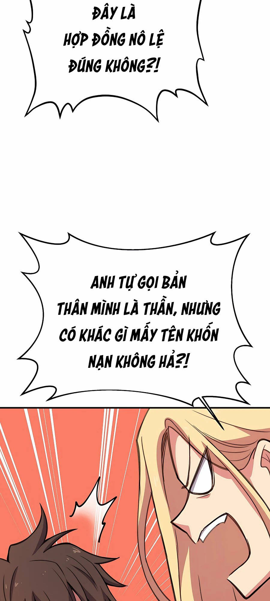 Trở Thành Nhân Viên Cho Các Vị Thần - Chap 45