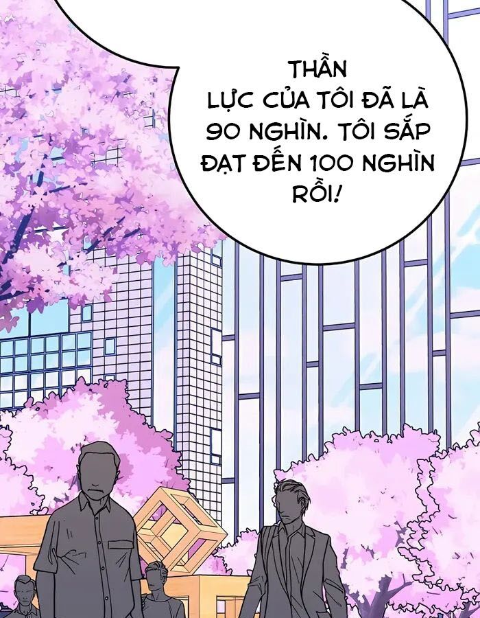 Trở Thành Nhân Viên Cho Các Vị Thần - Chap 49