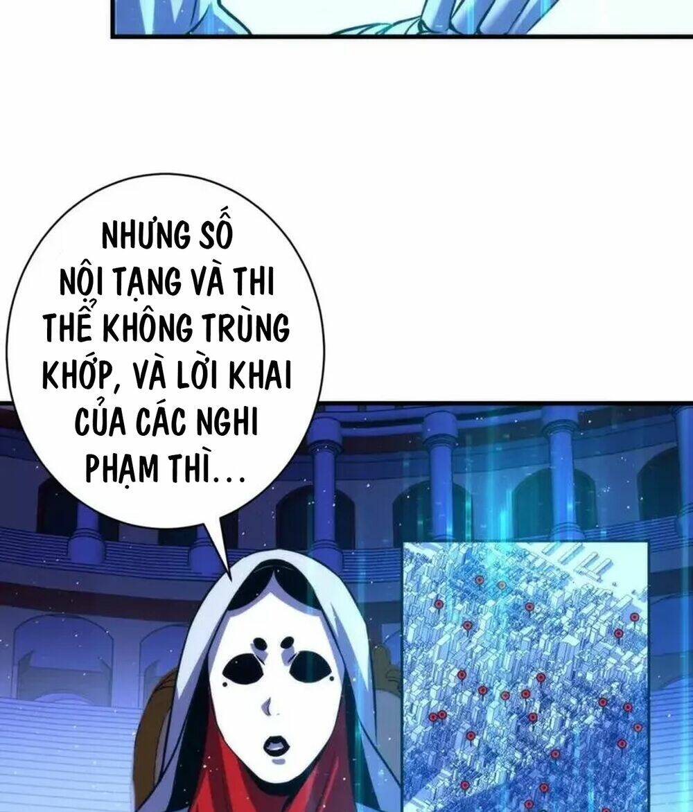 Trở Thành Thần Chủ Cthulhu - Trang 5