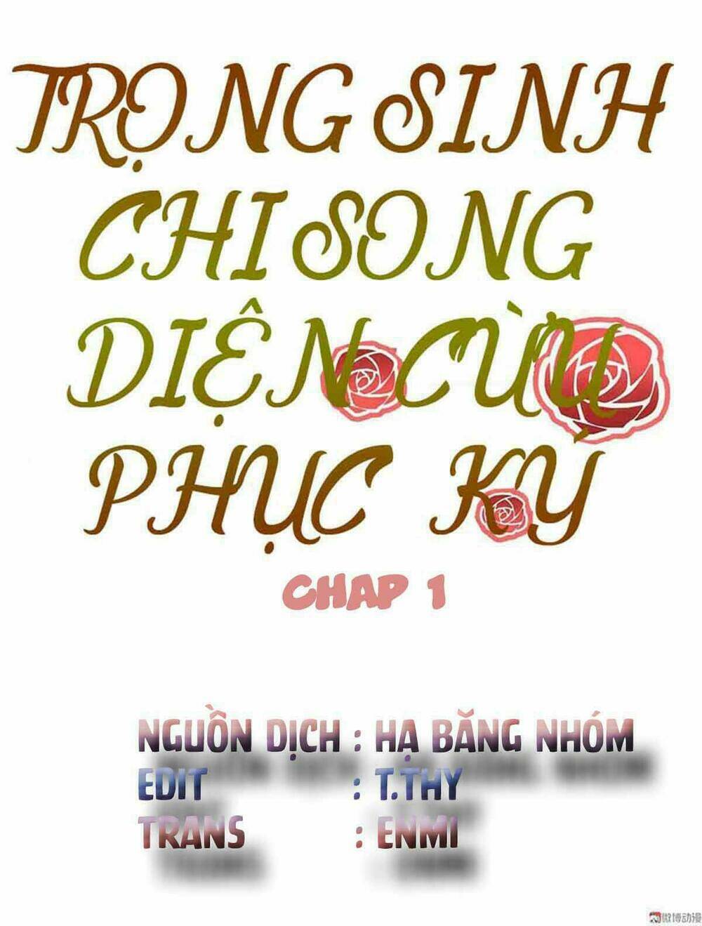 Trọng Sinh Chi Song Diện Cừu Phục Ký - Trang 2