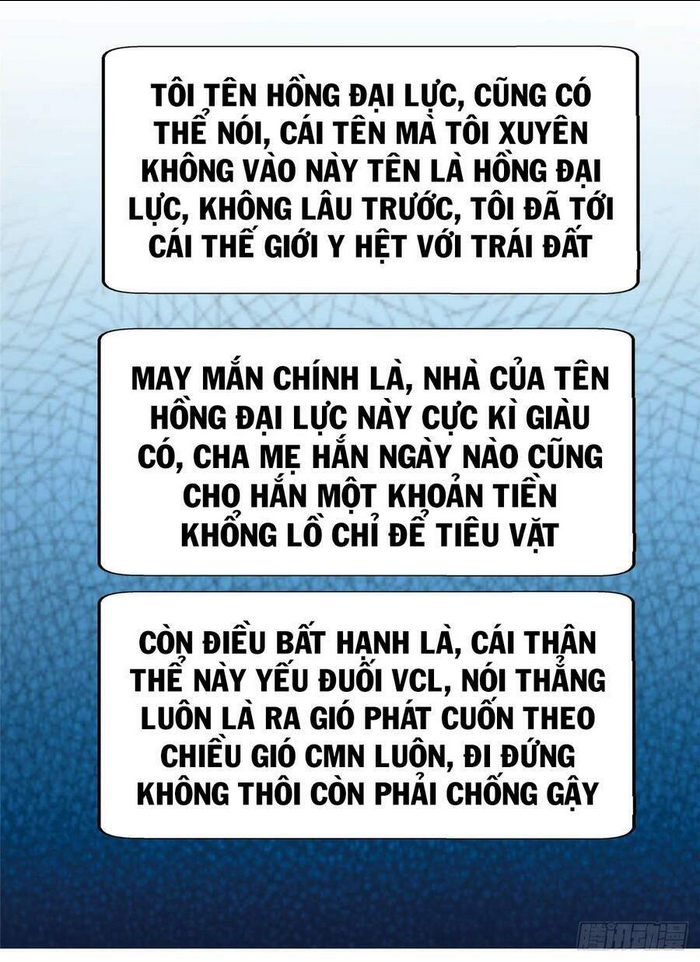 Trọng Sinh Chi Thần Cấp Bại Gia Tử - Trang 19