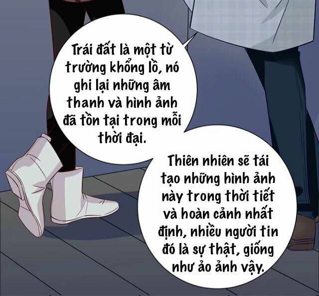 Trọng Sinh Để Ngủ Với Ảnh Đế - Trang 17