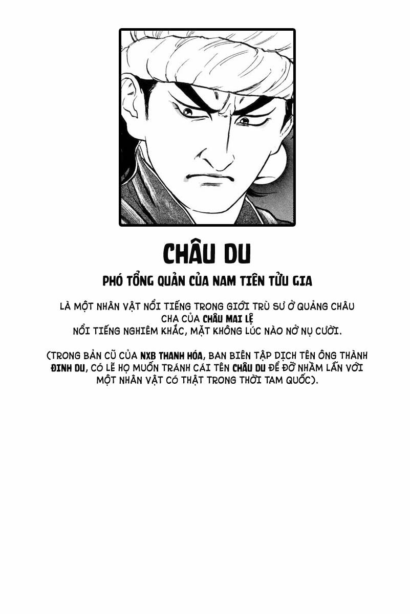 Trung Hoa Tiểu Đầu Bếp - Chuuka Ichiban - Trang 1