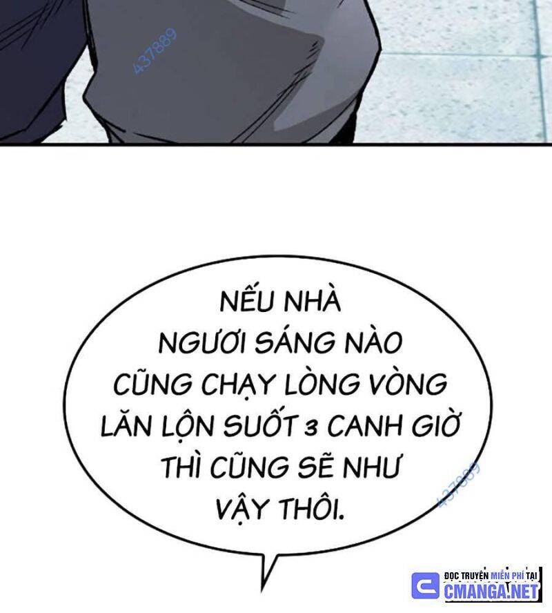 Trùng Sinh Thành Thiên Ma - Trang 20