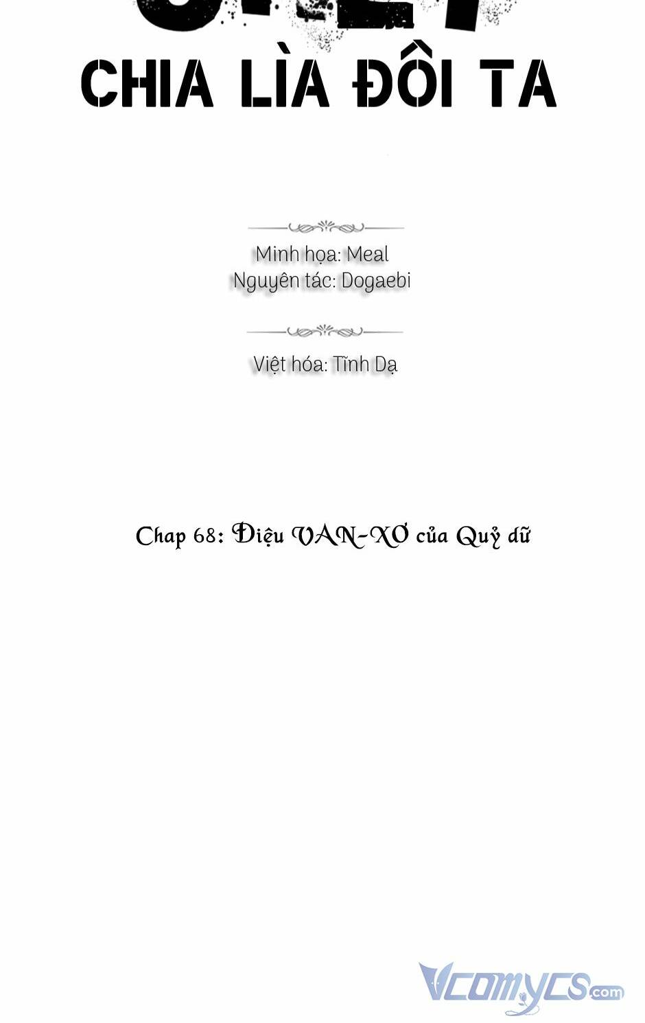 Trước Khi Cái Chết Chia Lìa Đôi Ta - Trang 2