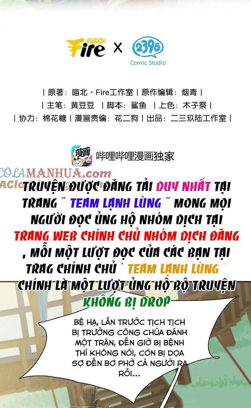 Trưởng Công Chúa Ác Độc Bắt Đầu Chìm Đắm Trong Yêu Đương - Trang 4